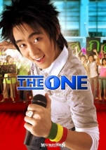 _the_one_poster1.jpg